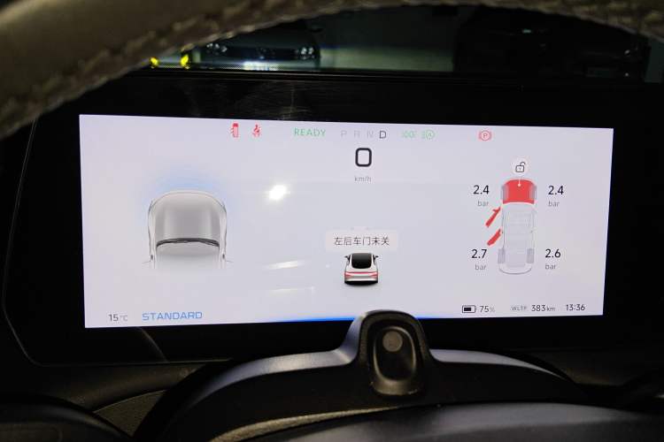 Used XPeng P7 2020 586N