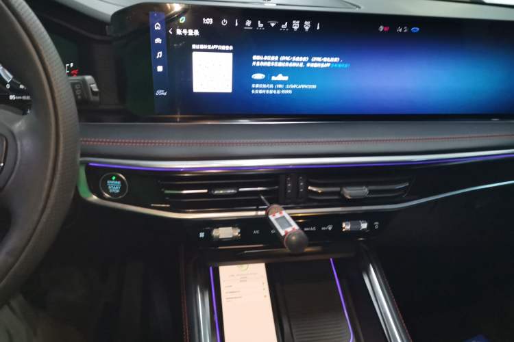 Used Ford Explorer 2023 EcoBoost 285 4x4 ST-LINE 7-Seater Audio And AC Panel