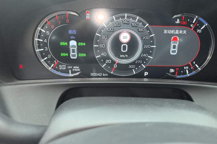 Used Cadillac CT6 2020 Updated 28T Leading Sporty Version