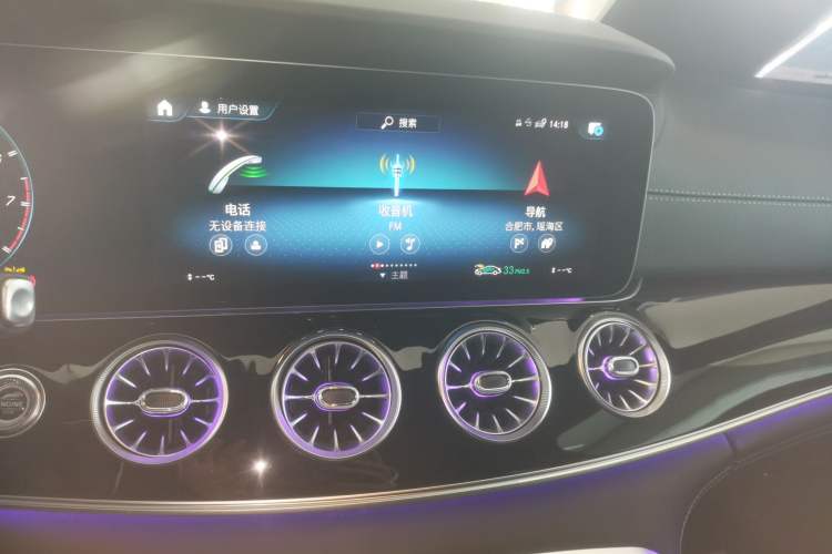 Used Mercedes-Benz AMG GT 2023 AMG GT 50 Four-Door Coupe Audio And AC Panel