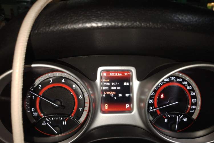 Used Dodge Journey 2014 2.4L Two-Wheel Drive Touring Edition