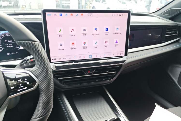 Used Volkswagen Passat 2025 Pro 380TSI Starry Dragon Luxury Edition Audio And AC Panel