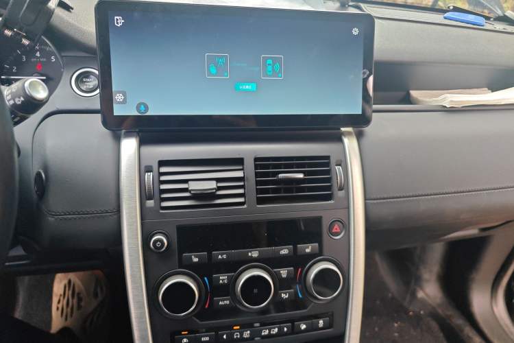 Used Land Rover Discovery Sport 2017 2.0T HSE