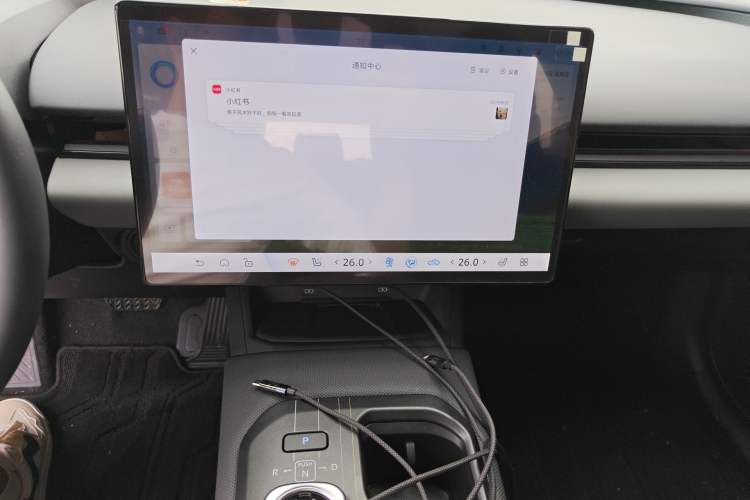 Used Toyota bZ5 2025 Model 550 PRO Audio And AC Panel