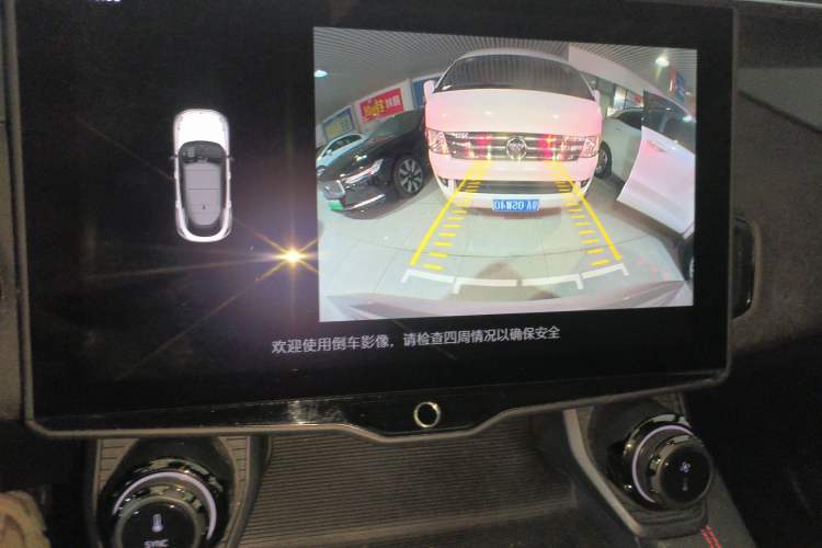 Used Lynk & Co 05 2020 2.0TD Four-Wheel Drive Genie Plus
