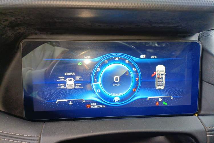 Used Geely Auto Haoyue 2020 1.8TD DCT Flagship 7-Seater