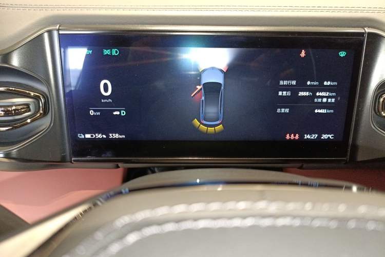 Used Nio EC6 2020 605 km Sport Edition