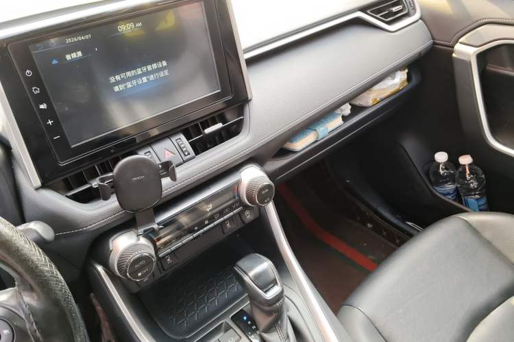 Used Toyota RAV4 2020 2.0L CVT 4x4 Style PLUS Edition Audio And AC Panel