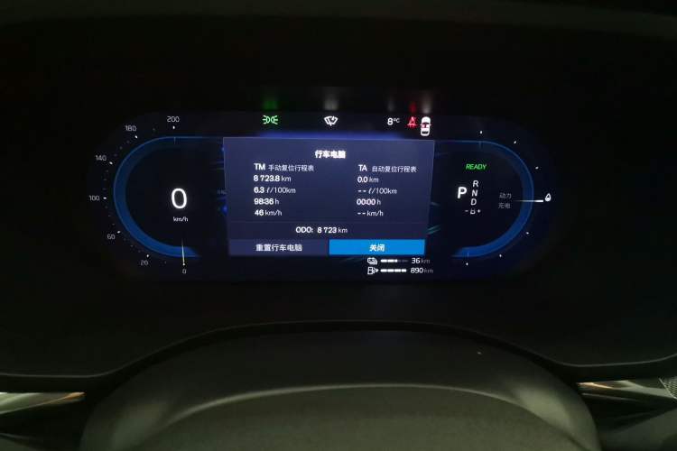 Used Volvo XC60 New Energy 2025 Plug-in Hybrid Long-Range All-Wheel Drive Zhiyuan Extreme Night Black Edition