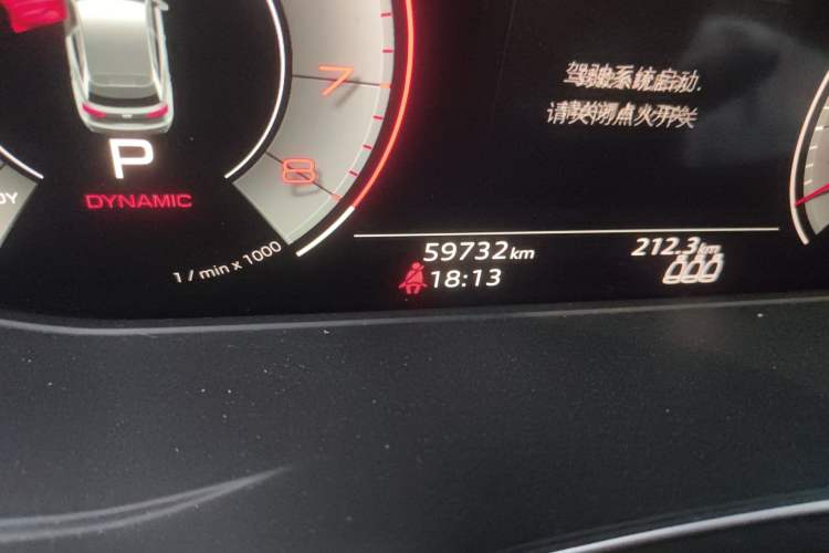 Used Audi Q5L 2021 40 TFSI Luxury Dynamic Edition Odometer Close Up