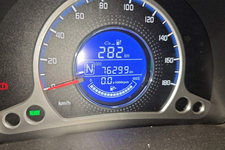 Used CHANGAN Benni E-Star 2021 National Edition Xin Yue Version Lithium-Ion Battery