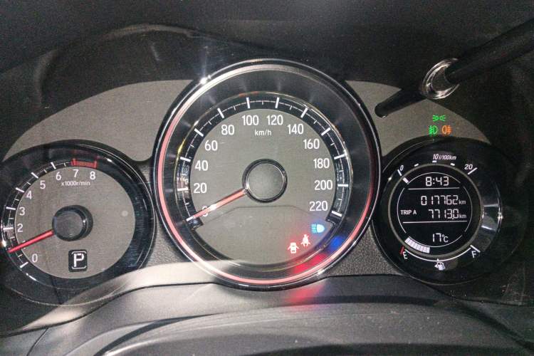 Used Honda XR-V 2021 1.5L CVT Comfort Version