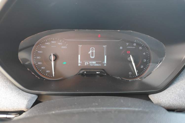 Used Wuling Alvez 2022 1.5L CVT Comfort Edition Instrument Cluster