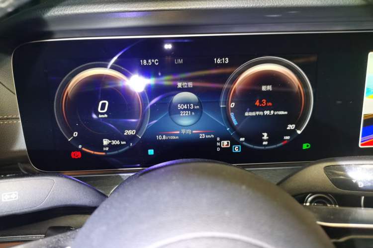 Used Mercedes-Benz E-Class 2021 Updated E 260 Fashion Sport Edition
