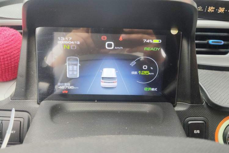 Used Wuling Hongguang MINIEV 2020 Enjoyment Model Lithium Iron Phosphate Instrument Cluster