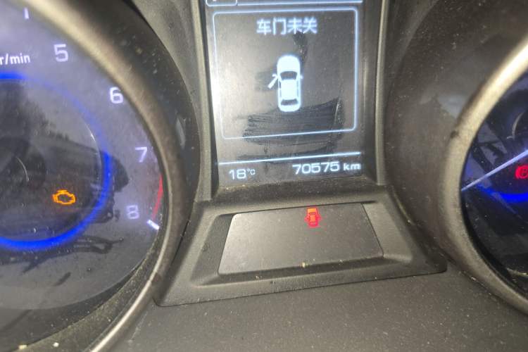 Used CHANGAN Eado 2016 1.6L Automatic Trend Model Odometer Close Up