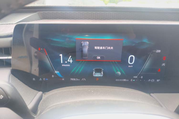 Used Ford Mondeo 2025 2.0T EcoBoost Ultimate Edition