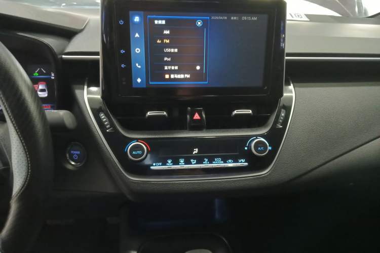 Used Toyota Levin 2022 Dual-Engine 1.8H E-CVT Luxury Edition
