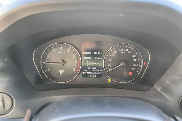 Used Honda Vezel 2025 1.5L CVT Comfort Edition
