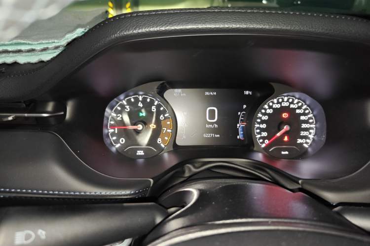 Used Jeep Compass 2021 220T Automatic Leading Edition