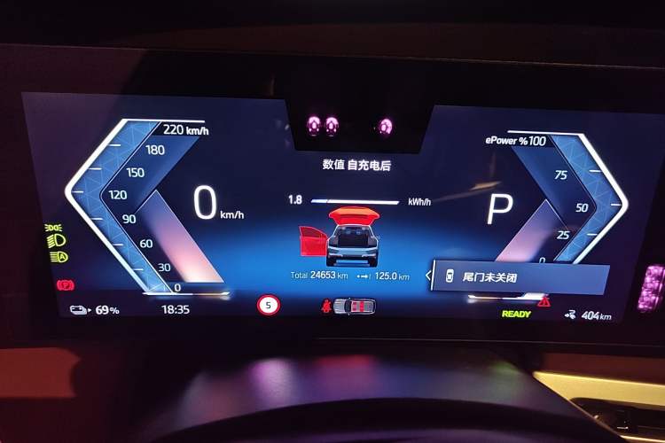 Used BMW iX 2022 xDrive50
