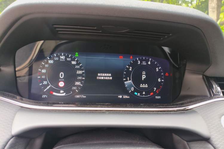 Used Land Rover Range Evoque 2021 Range Rover Velar 249 PS R-Dynamic S Performance Edition
