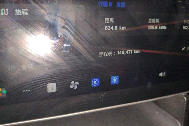 Used Tesla Model Y 2022 Rear-Wheel-Drive Version Odometer Close Up