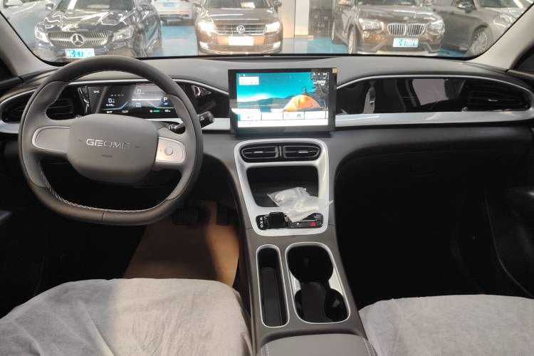 Used Geely Galaxy Geome 2026 Model 310km Youth Edition
