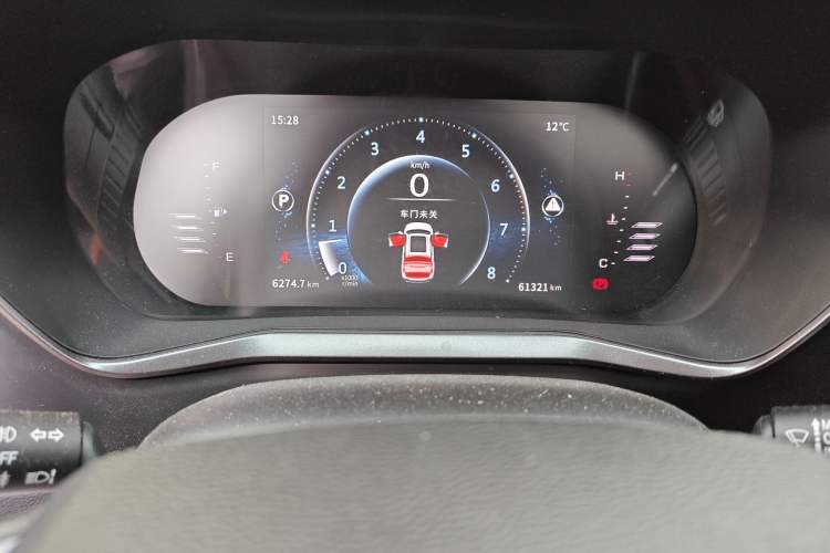 Used FORTHING T5 2018 230T CVT Zhiyue Trim
