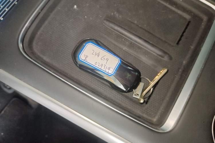 Used XPeng G9 2024 570 Max Interior 1