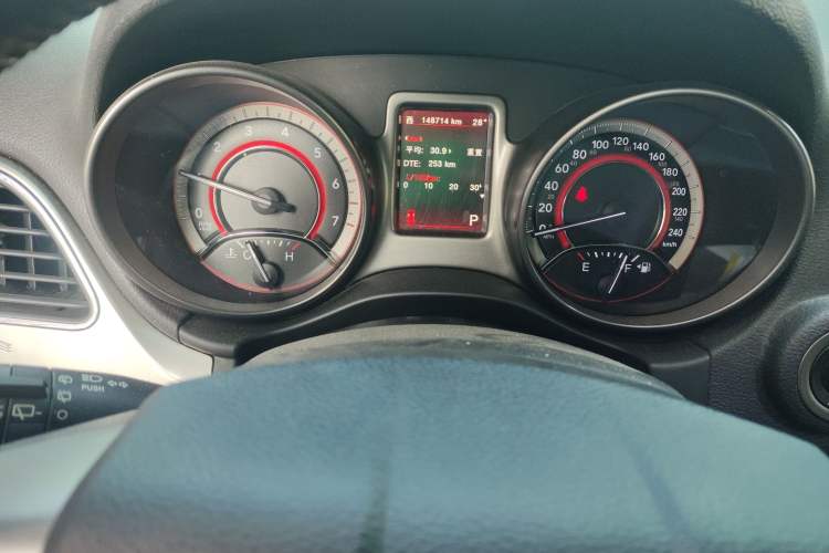 Used Dodge Journey 2016 2.4L Two-Wheel-Drive Touring Edition
