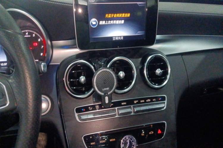 Used Mercedes-Benz C-Class 2017 C 200 L Sport Edition Audio And AC Panel