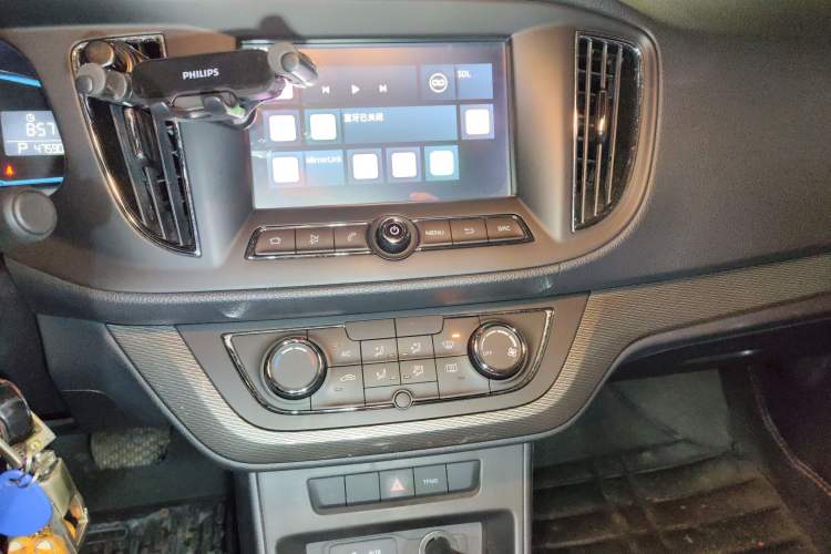 Used Roewe 360 2015 1.5L Automatic Luxury Edition
