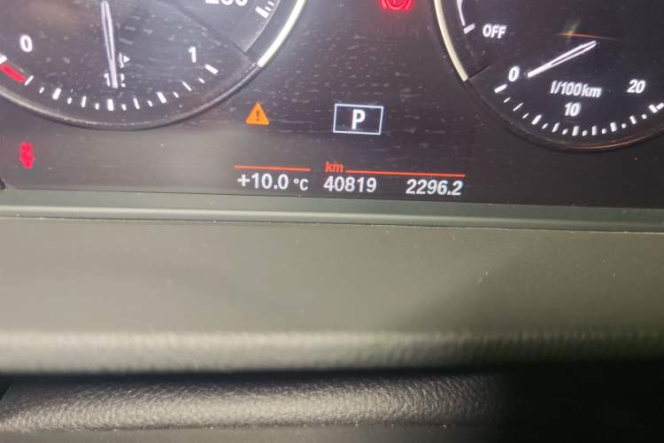 Used BMW X2 2019 sDrive20i M Sport Package China VI Emission Standard