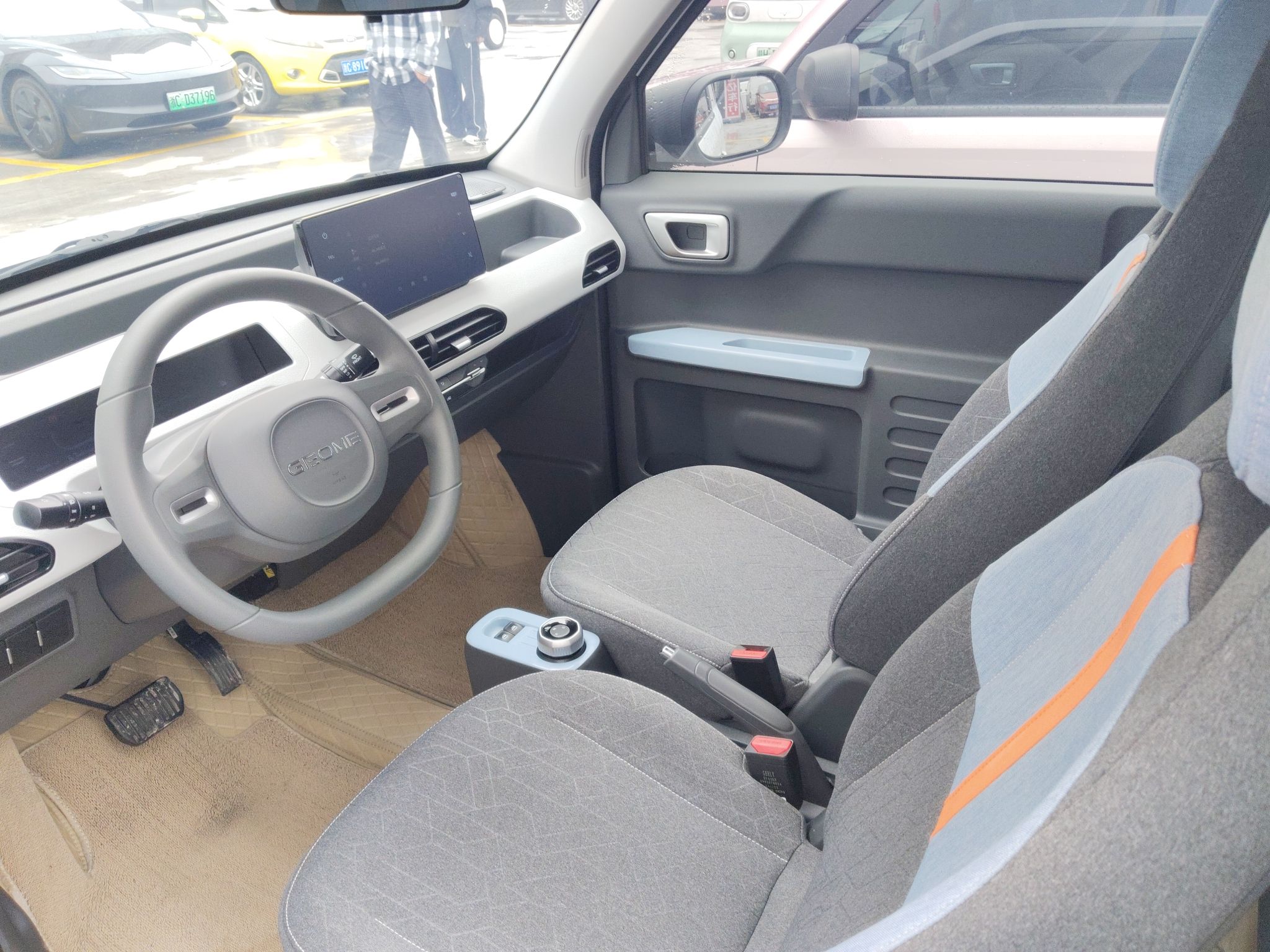 Front Interior