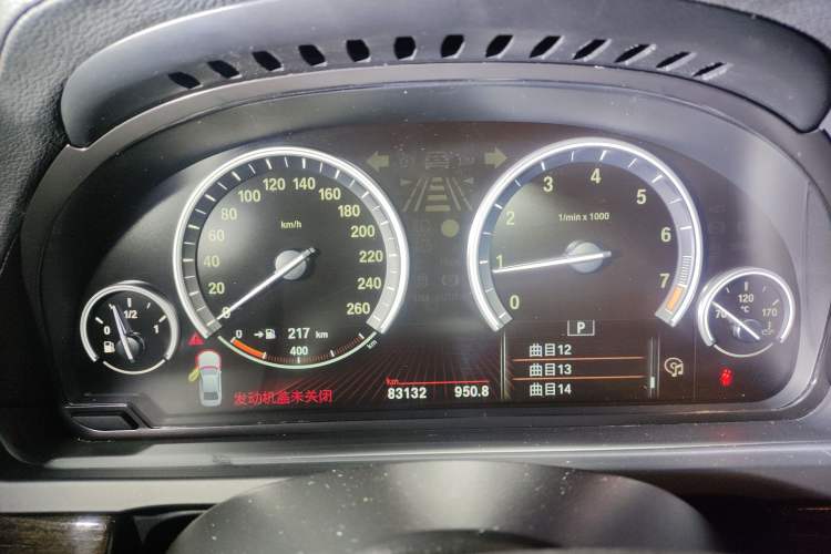 Used BMW 7 Series 2009 740Li Leading Model
