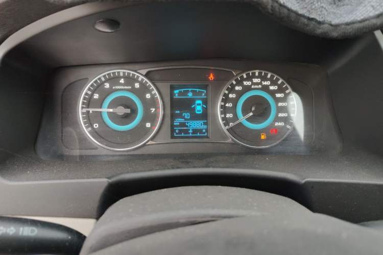 Used Geely Auto Vision 2015 1.5L Manual Elite Model
