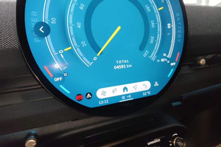 Used MINI Electric MINI ACEMAN 2024 SE Artist