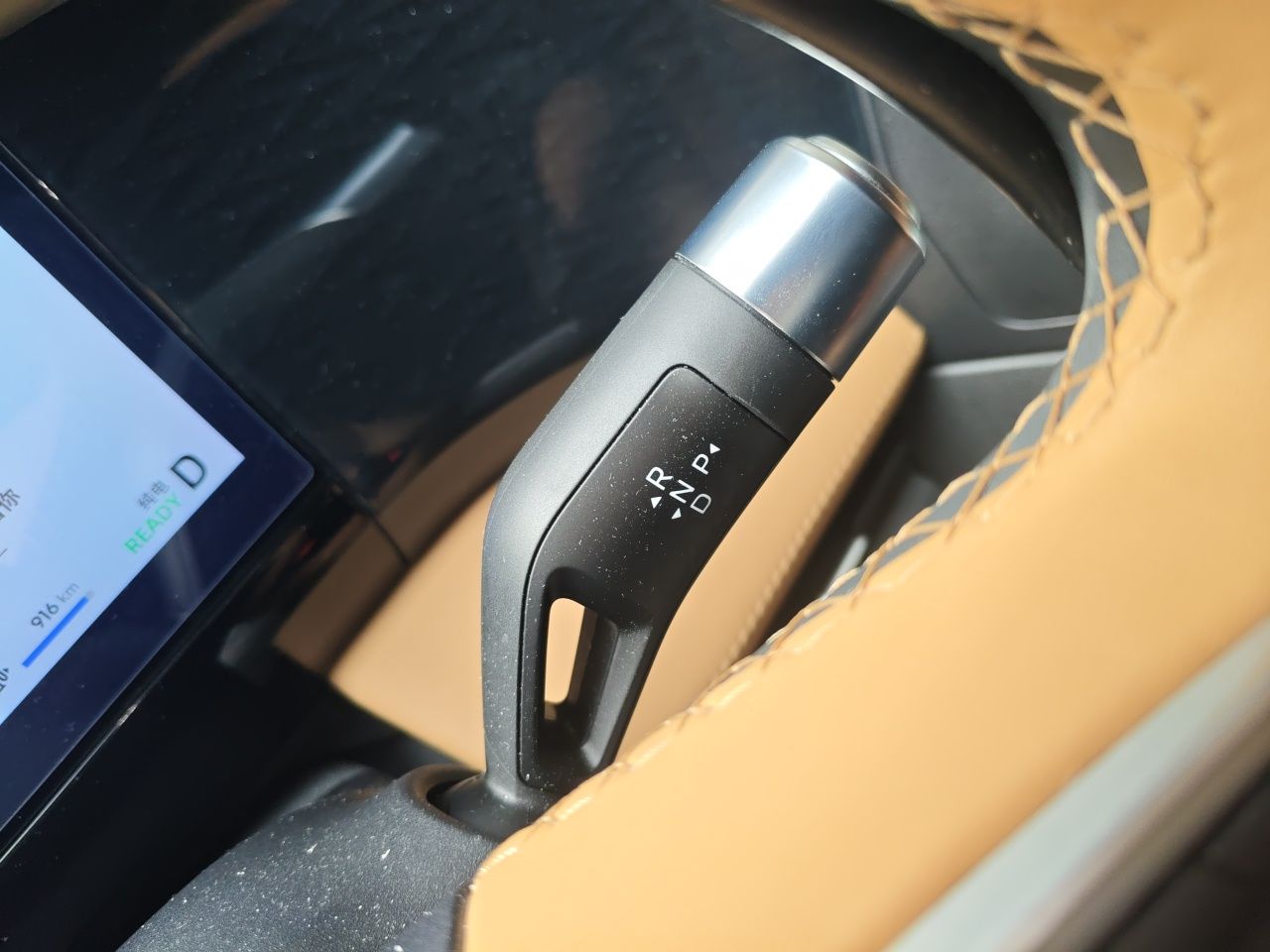 Geely Galaxy L7 2024 1.5T 115 km MAX Dragon Edition — снимка 14