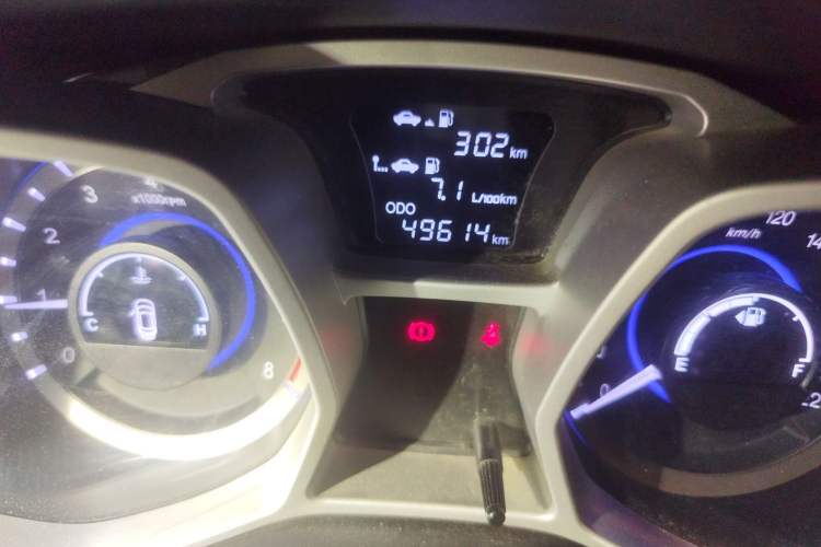 Used JAC Group Refine S3 2014 1.5L Manual Luxury Smart Model