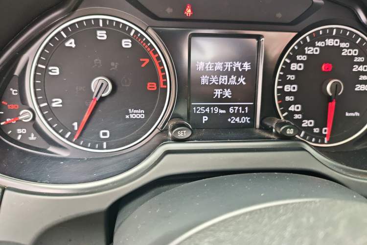 Used Audi Q5 2013 40 TFSI Technology Edition
