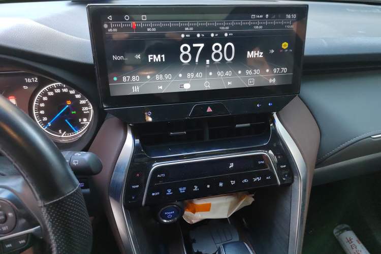 Used Toyota Harrier 2022 Dual-Engine 2.5L CVT Two-Wheel Drive Luxury Edition
