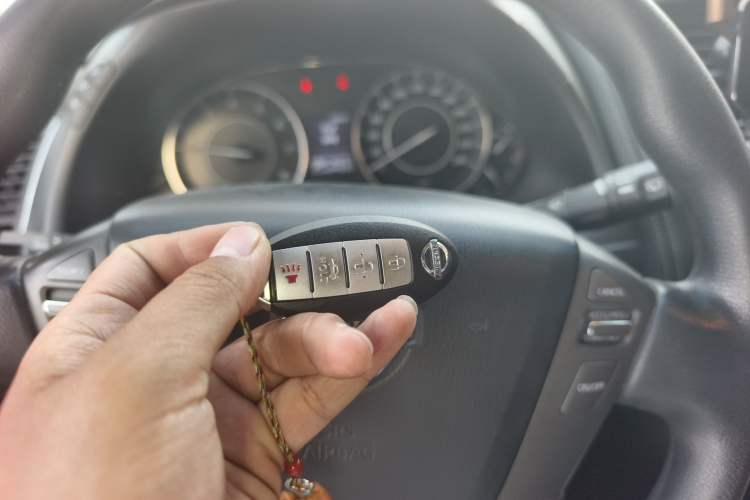 Used Nissan Patrol  Vehicle Key