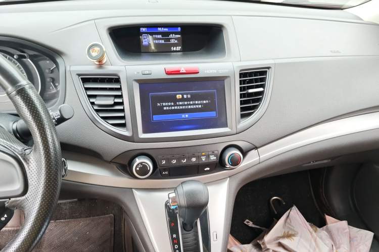 Used Honda CR-V 2013 2.0L 2WD Classic Edition Audio And AC Panel