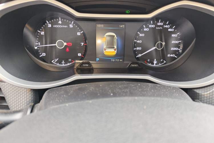 Used Geely Auto Emgrand GS 2016 Elegant Edition 1.8L Automatic LingShang Model