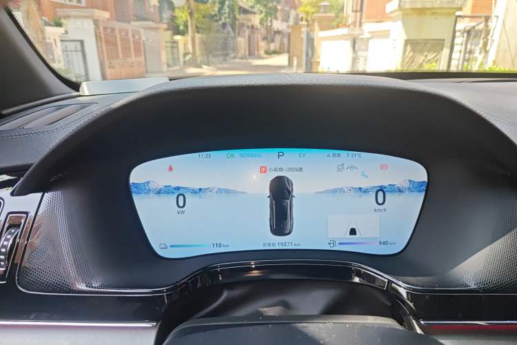 Used BYD Tang New Energy 2024 DM-i Glory Edition 112KM Flagship Model
