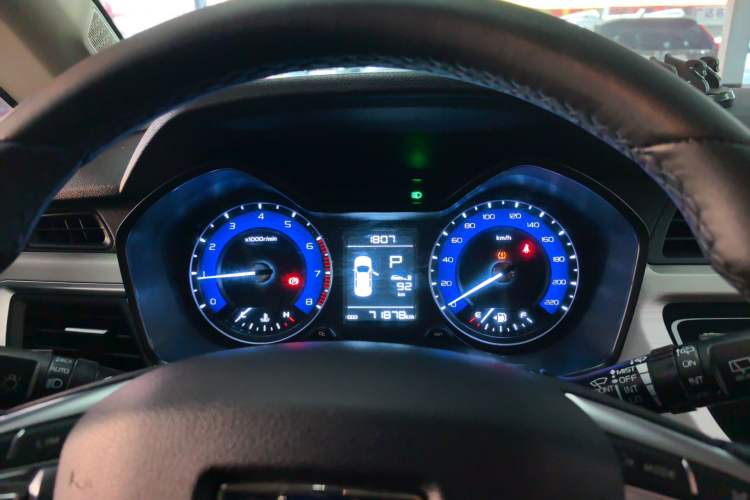 Used Geely Auto Vision X3 2020 1.5L CVT Luxury Model