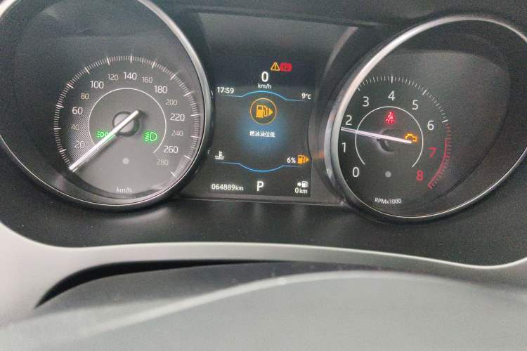 Used Jaguar E-PACE 2018 P200 S China V-standard