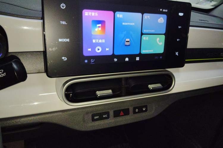 Used Geely Galaxy Panda 2025 210 km – Yuanqi Bear