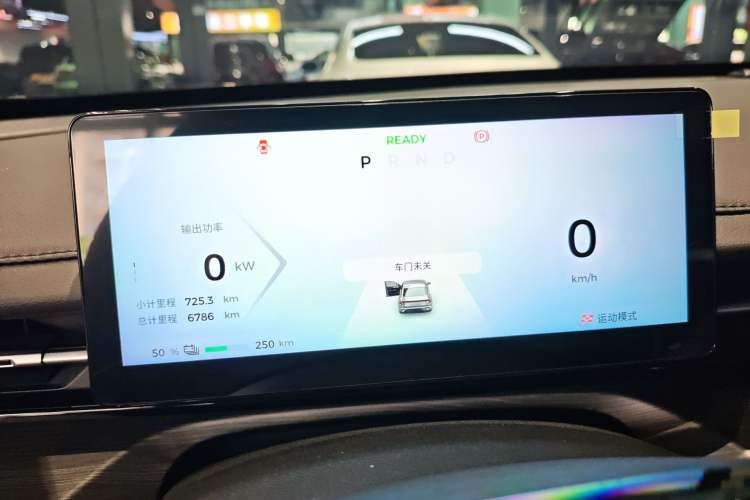 Used Wuling Xingguang 2024 Co-Creation Edition 510 Advanced Model